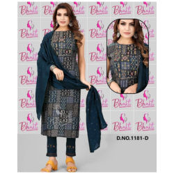 Party wear ethnic suit | Dreamz Girls Outfit | B 33 Apollo Tower 2 Mg Road Indore