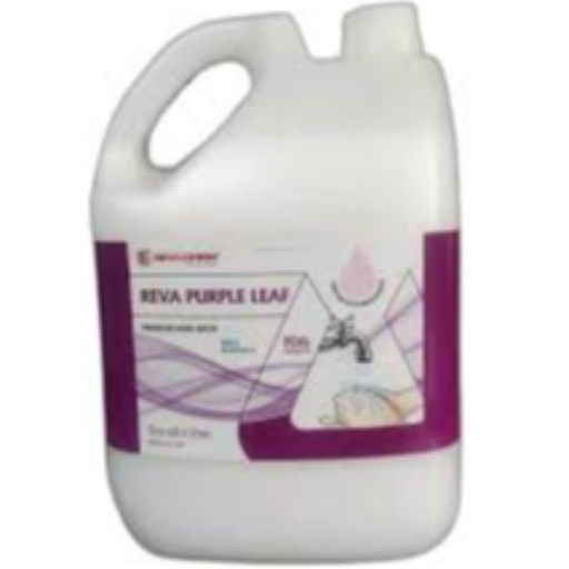 REVA PURPLE LEAF (WHITE)-https://i-media.vyaparify.com/vcards/products/284529/product_1749285168_6843f9303195e.png Image