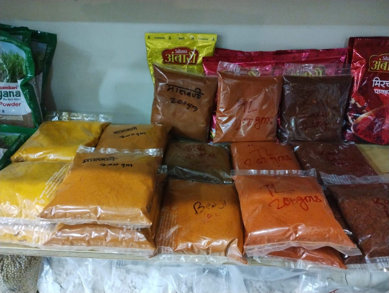 Spice Up Your Dishes-https://i-media.vyaparify.com/vcards/products/28605/All-masalas.jpg Image