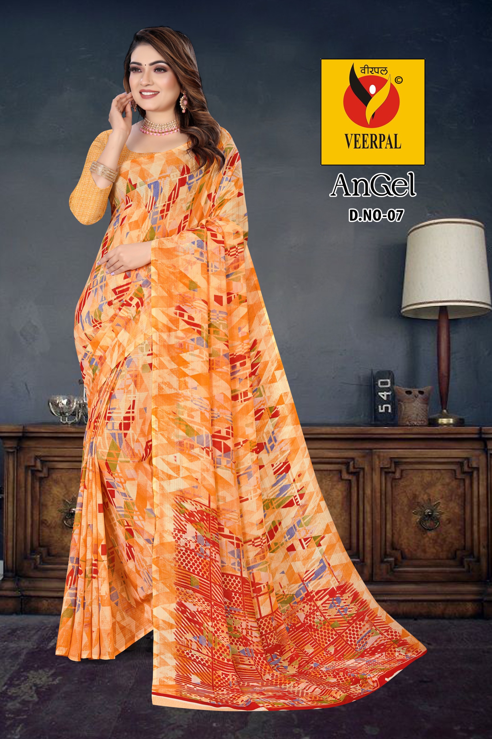 Saree-https://i-media.vyaparify.com/vcards/products/28838/WhatsApp-Image-2024-02-23-at-17.57.03.jpeg Image