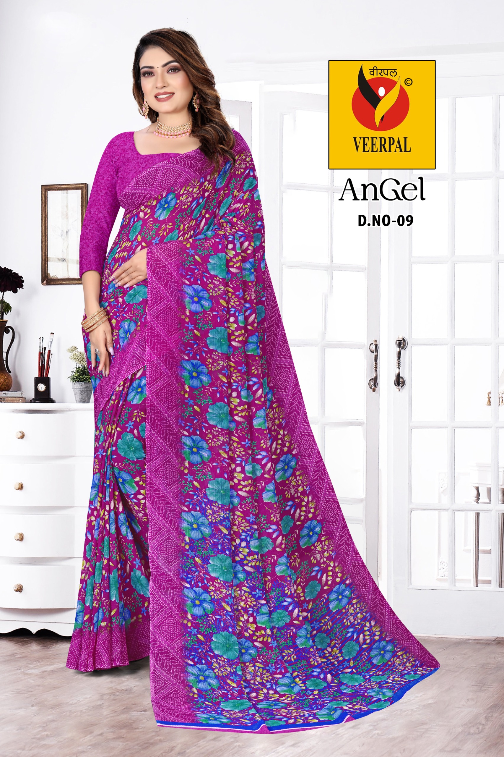 Saree-https://i-media.vyaparify.com/vcards/products/28842/WhatsApp-Image-2024-02-23-at-17.57.03-(2).jpeg Image