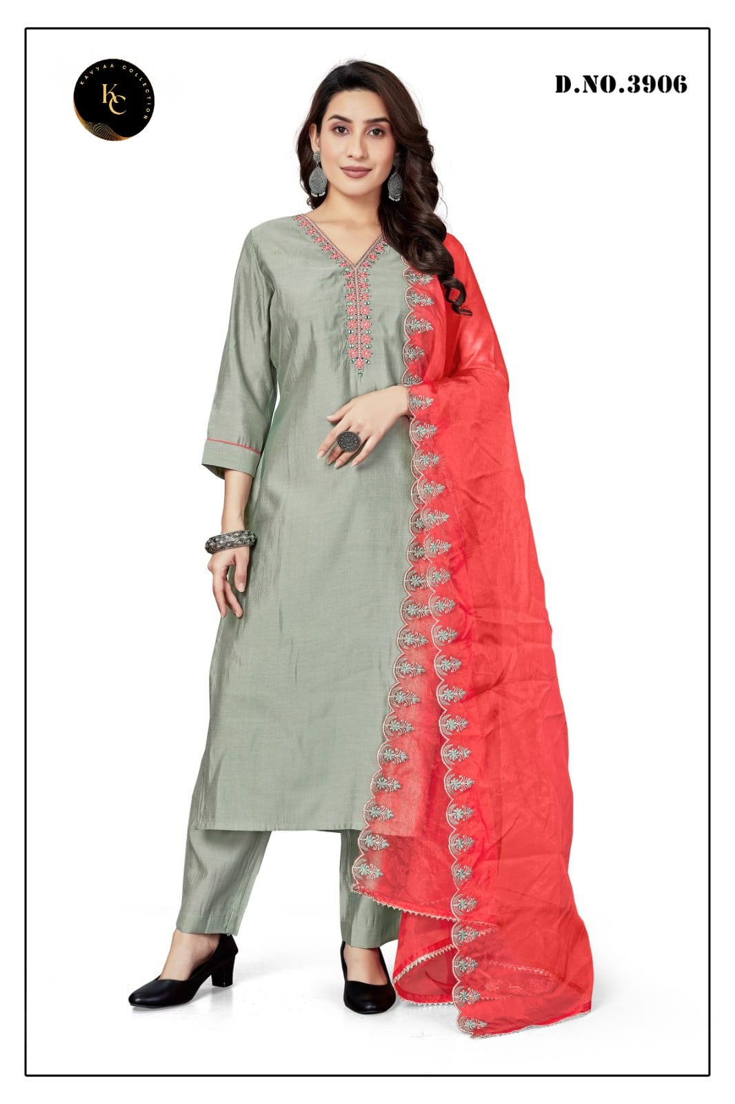 Kurti with Dupatta-https://i-media.vyaparify.com/vcards/products/28872/WhatsApp-Image-2024-02-24-at-13.35.18.jpeg Image