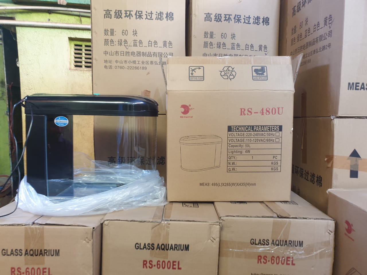 Aquarium | SHANVI FISH AQUARIUM | BENGALI CHOURAHA , KANADIA ROAD , INDORE M.P.