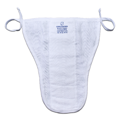 Muslin Nappy for Newborns – Soft & Reusable Baby Diaper in Erode, Tamil Nadu-https://i-media.vyaparify.com/vcards/products/292868/product_1750067155_684fe7d39bd17.png Image