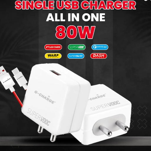 G CHARGE 80W ALL IN ONE GC-65+ WITH TYPE C CABLE-https://i-media.vyaparify.com/vcards/products/296033/product_1750410543_6855252f2ce23.png Image