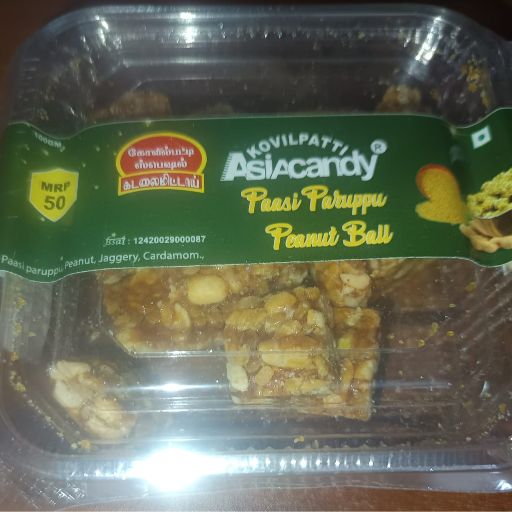 Pasiparuppu Kadalai Mittai 100 GM-https://i-media.vyaparify.com/vcards/products/296819/product_1750649449_6858ca69e50c3.png Image