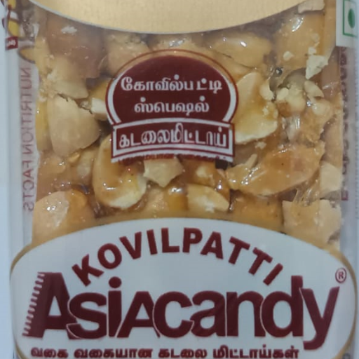 Small packet Kadalai Mittai-https://i-media.vyaparify.com/vcards/products/296820/product_1750649489_6858ca9163c34.png Image
