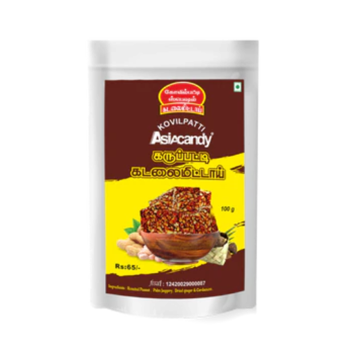 Karupati Kadali Mittai 100 GM-https://i-media.vyaparify.com/vcards/products/296827/product_1750650236_6858cd7c87a9f.png Image
