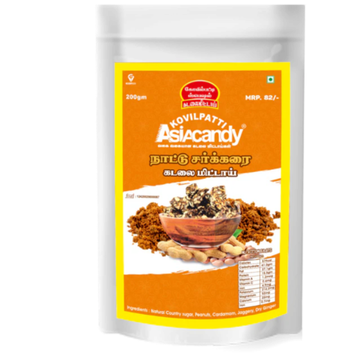 NATTU SAKARAI KADALAI ΜΙΤΤΑΙ 200Gm-https://i-media.vyaparify.com/vcards/products/296830/product_1750650419_6858ce33b5349.png Image