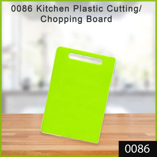 0086 Kitchen Plastic Cuttingchopping Board-https://i-media.vyaparify.com/vcards/products/296949/product_1750664857_6859069969e18.png Image