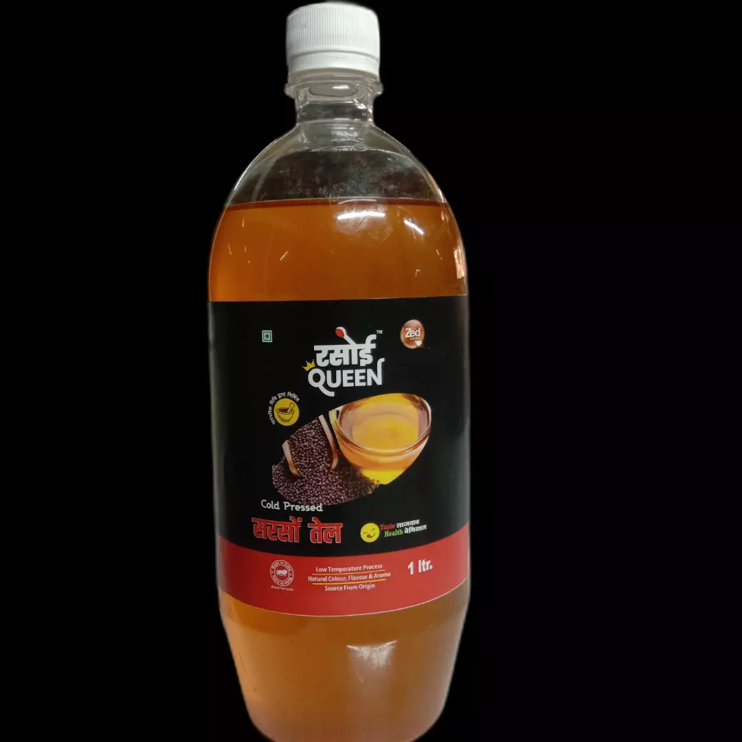 Cold Pressed Mustard Oil-https://i-media.vyaparify.com/vcards/products/297183/IMG_20240708_214131_596.jpg Image