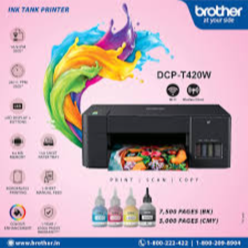 BROTHER DCP T420W-https://i-media.vyaparify.com/vcards/products/297898/product_1751025814_685e8896c260c.png Image