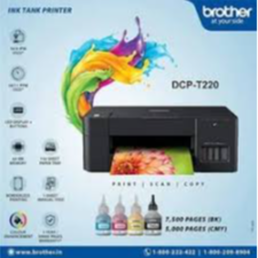 BROTHER DCP T220-https://i-media.vyaparify.com/vcards/products/297906/product_1751026652_685e8bdc1c232.png Image