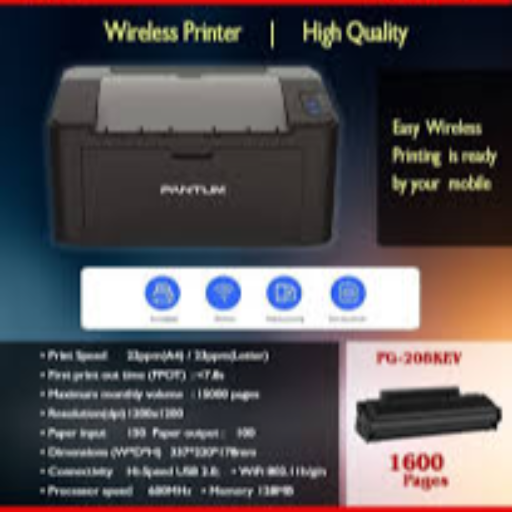 PANTUM 2518W-https://i-media.vyaparify.com/vcards/products/298280/product_1751459403_6865264b4cf3c.png Image