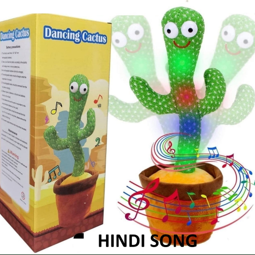 Dancing Cactus Toy for Kids-https://i-media.vyaparify.com/vcards/products/298358/product_1751547499_68667e6b7418d.png Image