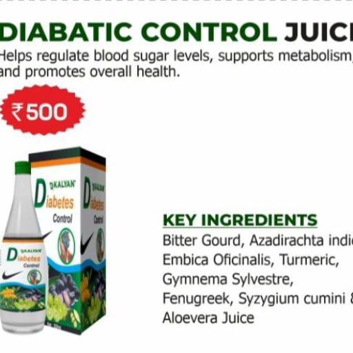  Diabetic Control Juice Raza Life Care Bahjoi Sambhal Uttar Pradesh India