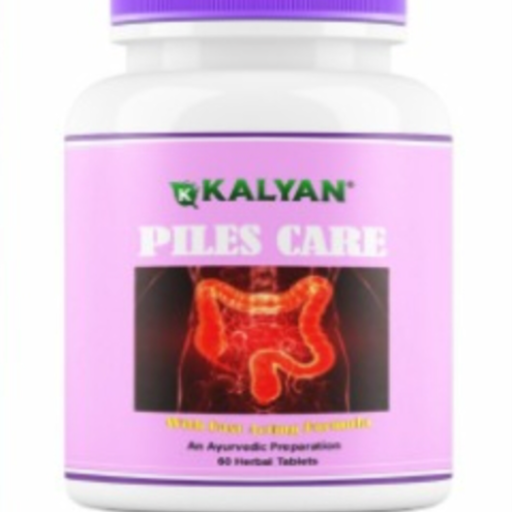  Bawaseer kit Raza Life Care Bahjoi Sambhal Uttar Pradesh India