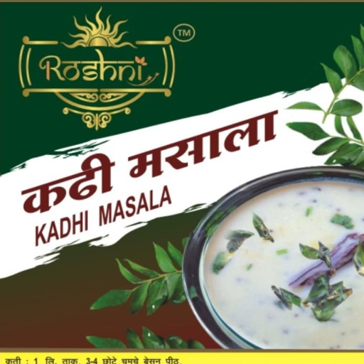 kadi masala in Bhusawal-https://i-media.vyaparify.com/vcards/products/298615/product_1751880204_686b920cb8809.png Image