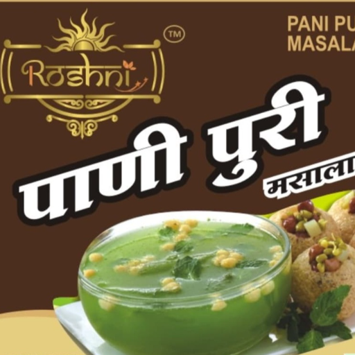 pani puri masala in Bhusawal-https://i-media.vyaparify.com/vcards/products/298616/product_1751880368_686b92b0778ac.png Image