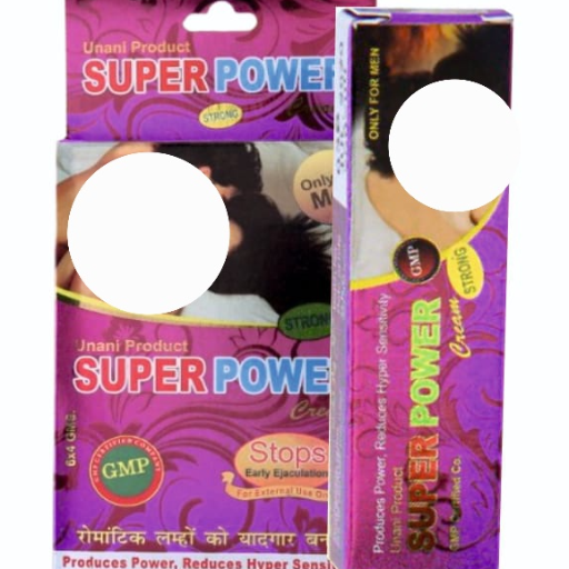Super Power Cream-https://i-media.vyaparify.com/vcards/products/298628/product_1751887150_686bad2e4179f.png Image