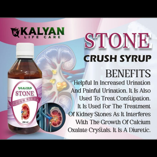 Stone Crush Syrup – Ayurvedic medicine for Kidney Stones & Urine Flow-https://i-media.vyaparify.com/vcards/products/299018/product_1752415978_6873beea19ab3.png Image