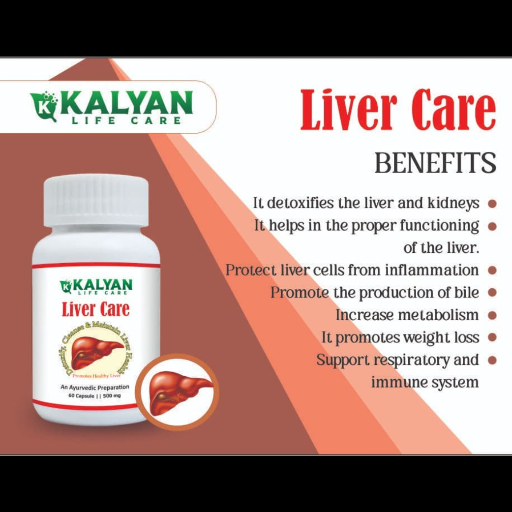 Liver Care Tablet – Ayurvedic medicine for Liver Detox & Health Support-https://i-media.vyaparify.com/vcards/products/299020/product_1752416156_6873bf9c2641f.png Image