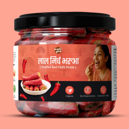 ORGENIC LAL MIRCH AACHAR-https://i-media.vyaparify.com/vcards/products/299031/product_1752476275_6874aa7337e9f.png Image