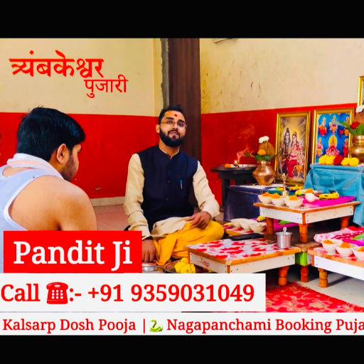 Nagpanchami  Kalsarp Dosh Pooja-https://i-media.vyaparify.com/vcards/products/299057/product_1752521710_68755bee99b98.png Image