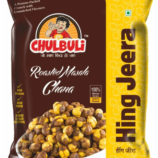 Masla Channa (Hing Jeera)-https://i-media.vyaparify.com/vcards/products/299077/product_1752559802_6875f0ba1f970.png Image