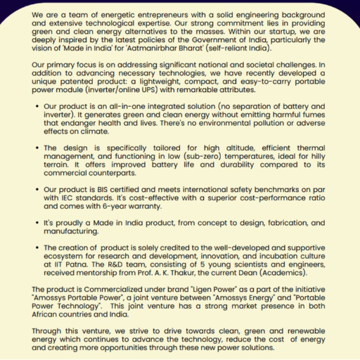 INVERTER BATTERY-https://i-media.vyaparify.com/vcards/products/299097/product_1752573296_6876257092d1d.png Image