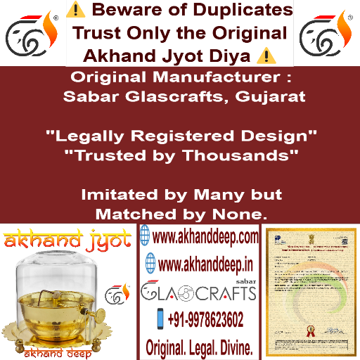 Akhand Jyot Diya - 250 ml. ( For Ghee and Oil )-https://i-media.vyaparify.com/vcards/products/299319/product_1752763528_68790c884c5d0.png Image