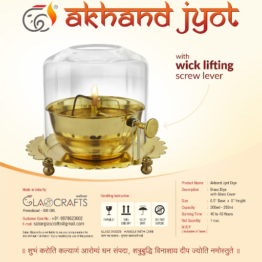 Akhand Jyot Diya - 250 ml. ( For Ghee and Oil )-https://i-media.vyaparify.com/vcards/products/299320/product_1752763528_68790c88845a9.png Image