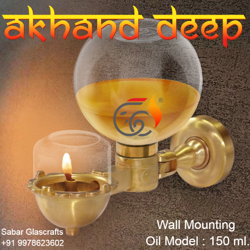 Akhand Deep - Wall mounting 150 ml. ( Oil Model - Not for Ghee )-https://i-media.vyaparify.com/vcards/products/299723/product_1752934022_687ba686b4562.png Image