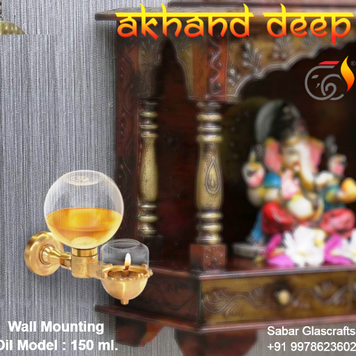 Akhand Deep - Wall mounting 150 ml. ( Oil Model - Not for Ghee )-https://i-media.vyaparify.com/vcards/products/299724/product_1752934023_687ba68706b6c.png Image