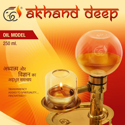 Akhand Deep - Oil Model - 250 ml. ( NOT FOR GHEE )-https://i-media.vyaparify.com/vcards/products/299900/product_1753027017_687d11c919db0.png Image