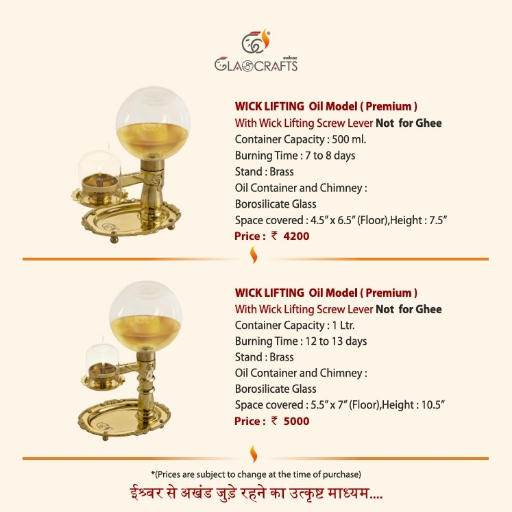 Akhand Deep ( OIL MODEL ) - WICK LIFTING - with 1 Ltr. Glass Oil Container ( NOT FOR GHEE )-https://i-media.vyaparify.com/vcards/products/299923/product_1753067323_687daf3b9a5e4.png Image