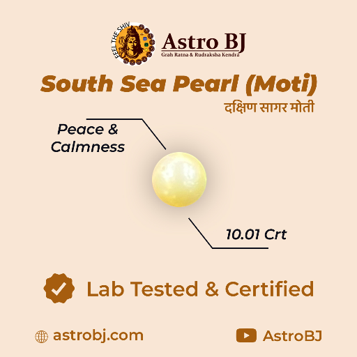 South Sea Pearl (Moti)-https://i-media.vyaparify.com/vcards/products/299930/product_1753087096_687dfc789e424.png Image