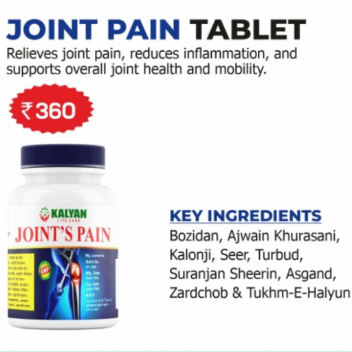 Joint pan Tablat-https://i-media.vyaparify.com/vcards/products/300066/product_1753183102_687f737e9da43.png Image