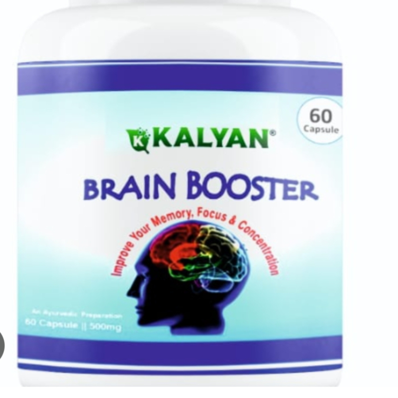 Brain Booster-https://i-media.vyaparify.com/vcards/products/300797/product_1754043972_688c9644dd7a5.jpeg Image