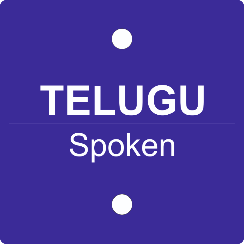 Spoken Telugu-https://i-media.vyaparify.com/vcards/products/301163/product_1754469025_689312a1b2563.jpeg Image