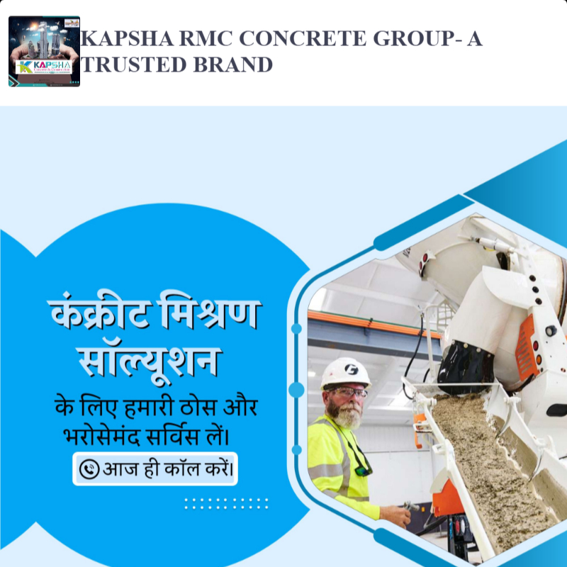 M25-https://i-media.vyaparify.com/vcards/products/301178/product_1754471010_68931a6266550.jpeg Image