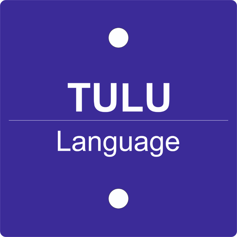 Tulu Language-https://i-media.vyaparify.com/vcards/products/301188/product_1754479247_68933a8fd1b06.jpeg Image