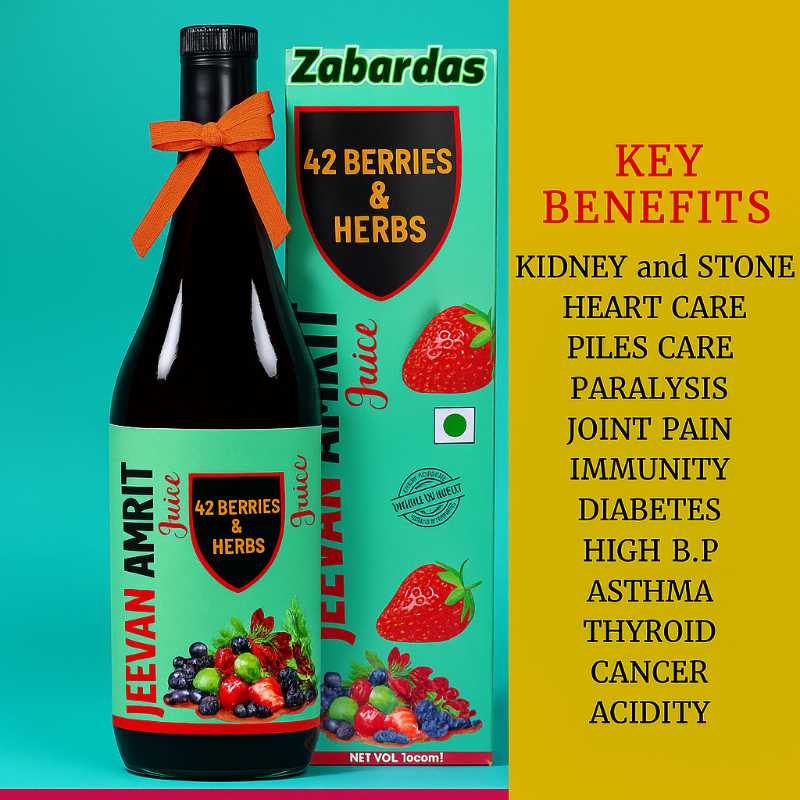 JEEVAN AMRIT JUICE FOR STRONG IMMUNITY-https://i-media.vyaparify.com/vcards/products/301442/product_1754887935_689976ff20e0a.png Image