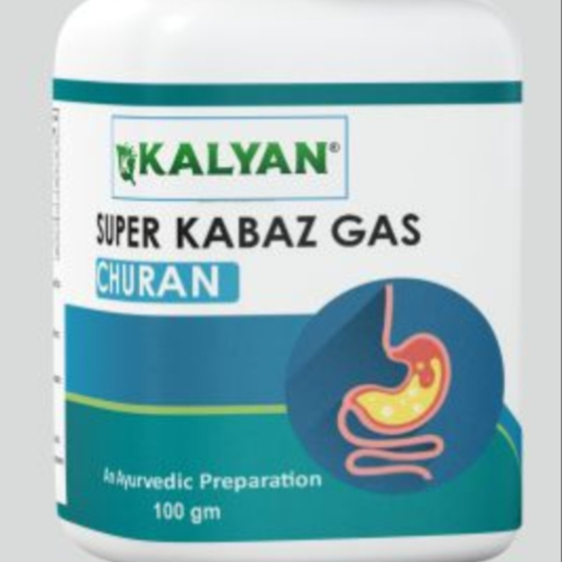 Super Kabaz gas churan-https://i-media.vyaparify.com/vcards/products/301541/product_1755052276_689bf8f4dabdb.jpeg Image