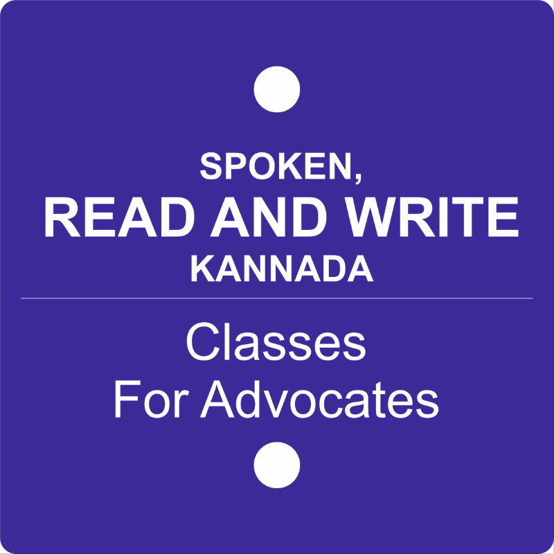 Spoken, Read  And Write Kannada Classes For Advocates-https://i-media.vyaparify.com/vcards/products/301567/product_1755070076_689c3e7c01c41.jpeg Image