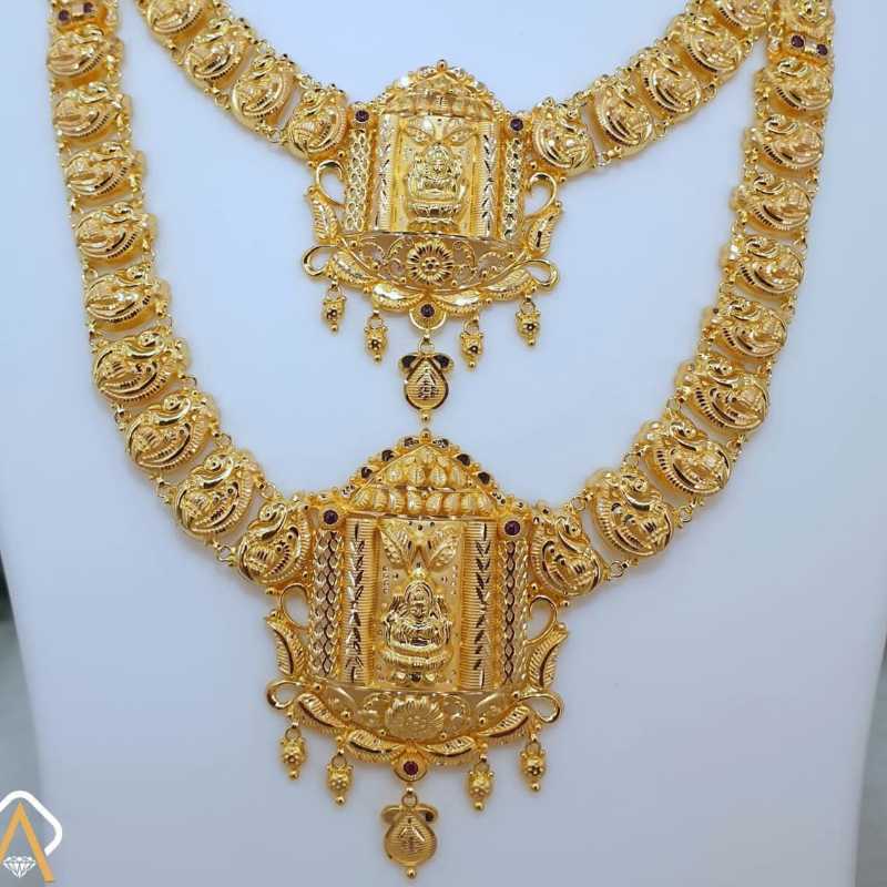 Bridal Long Gold Necklace 64g – Hallmark Jewellery-https://i-media.vyaparify.com/vcards/products/301843/product_1755356572_68a09d9c35346.jpeg Image