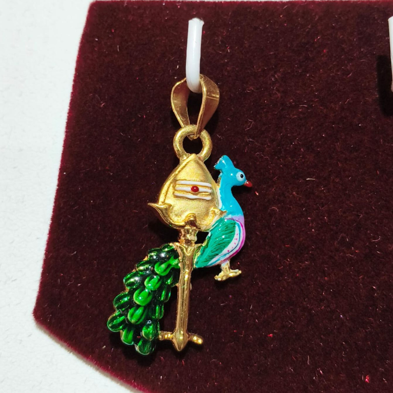 Peacock dollar-https://i-media.vyaparify.com/vcards/products/302062/product_1755689646_68a5b2ae1c667.jpeg Image