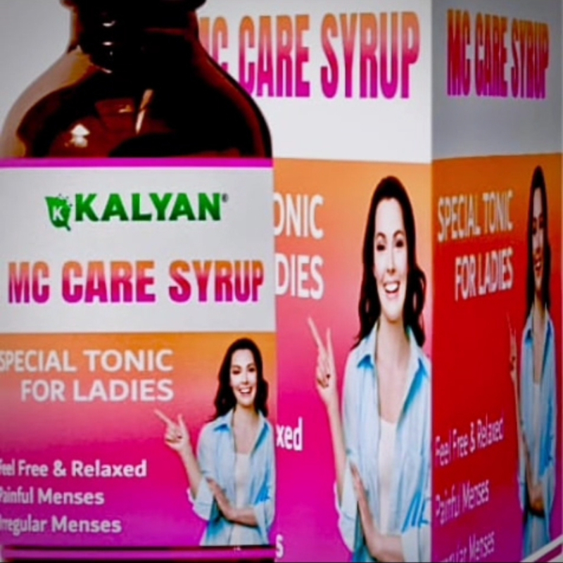 Mc care syrup-https://i-media.vyaparify.com/vcards/products/302168/product_1755914162_68a91fb20ce44.jpeg Image