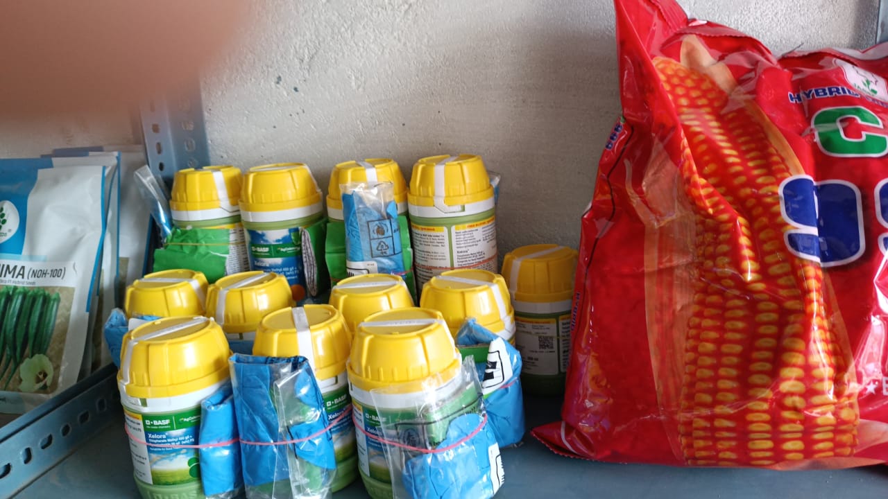 Thakur Krishi Sewa Kendra | Thakur Krishi Sewa Kendra | Sarkhari Main Road Near Government School Jaisinagar Road Sagar