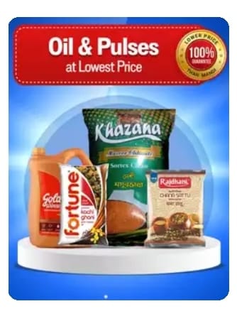 Oil | Shri Sawariya Kirana Store | Shri Ram Nager Ruchi Soya Get No 2 Arendiya Kankad Talwali Chanda Indore